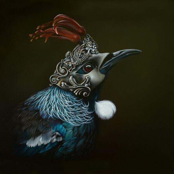 Masquerade in Black Frame