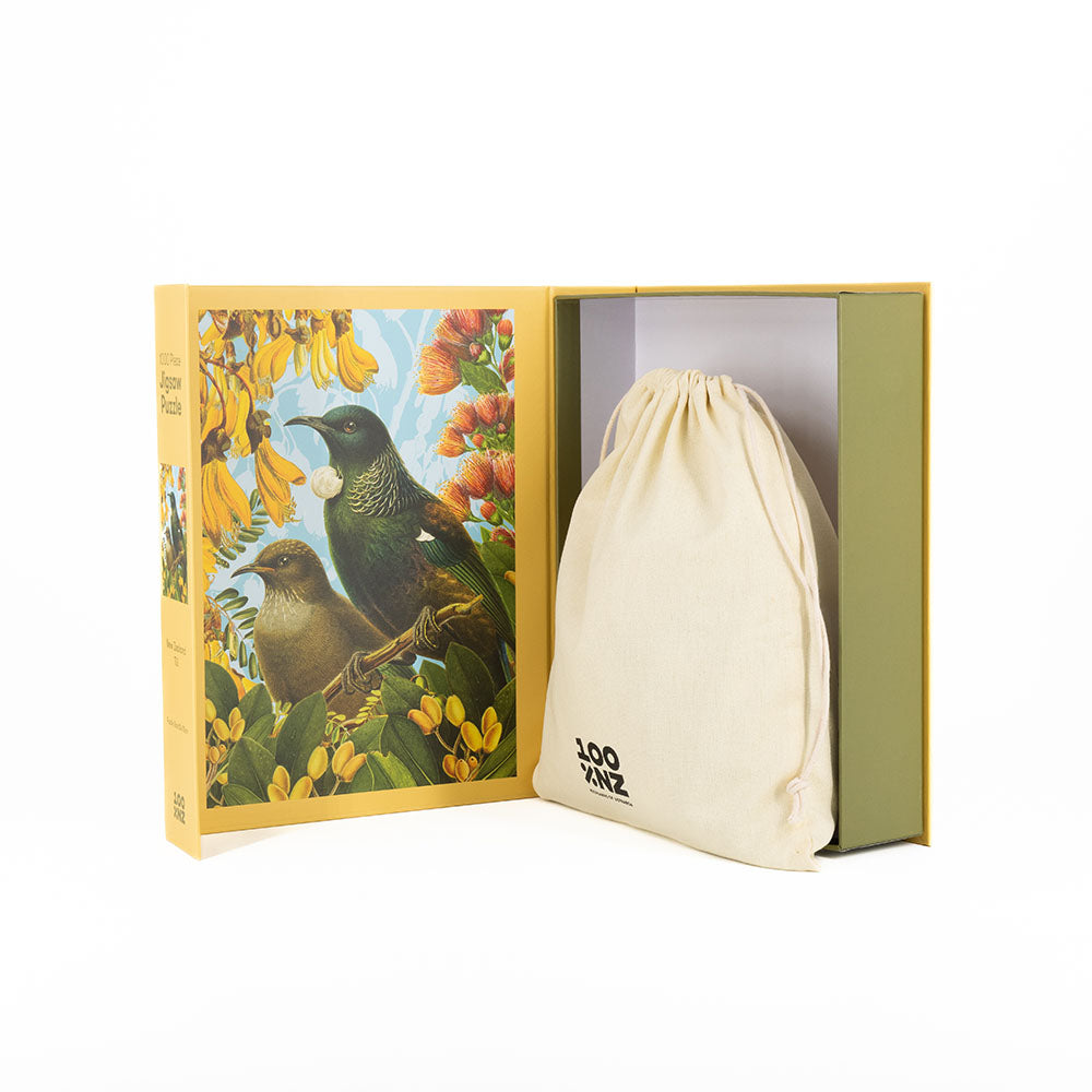 Puzzle Box Tui