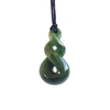 NZ Greenstone Double Twist 40mm